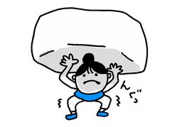 persist inのイラスト